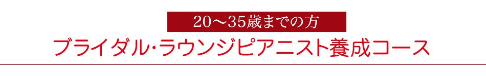 �u���C�_���~���[�W�b�N�v���f���[�X
