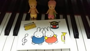 たまプラーザ　ピアノ教室,あざみ野　ピアノ教室